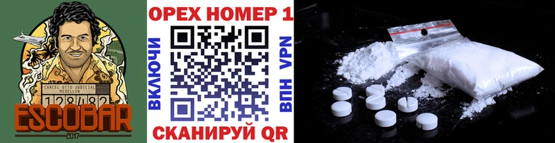 COCAIN FishScale  Купить закладки  Выкса 