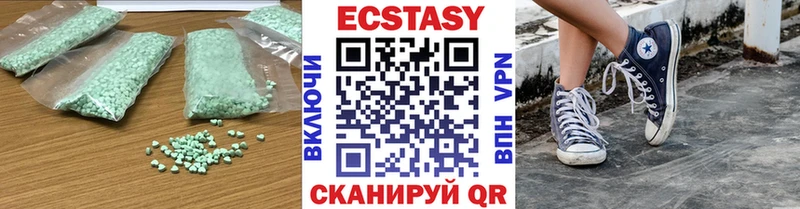 Ecstasy Philipp Plein  Купить  Выкса 