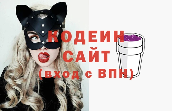 МДПВ Карталы