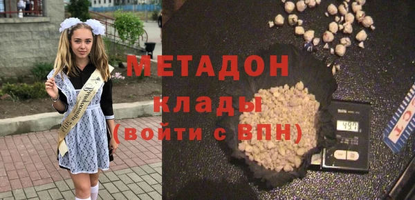 МДПВ Карталы