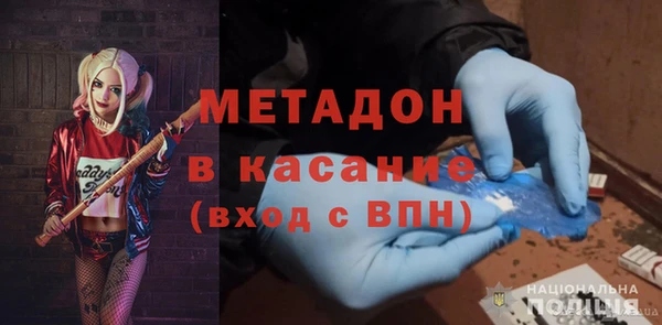 амф Касимов