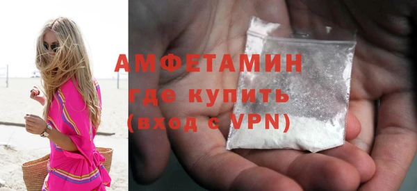амф Касимов