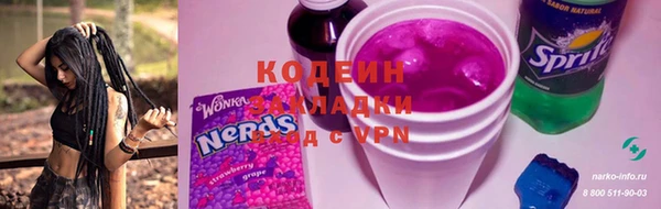 амф Касимов
