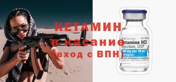 МДПВ Карталы