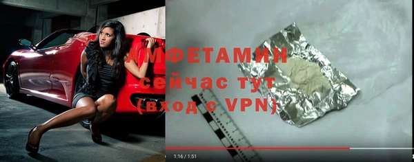 МДПВ Карталы