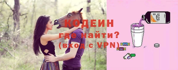 ALPHA PVP Карпинск