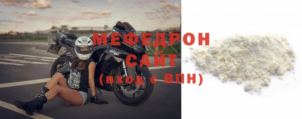 амф Касимов