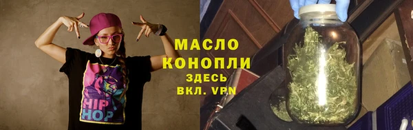 МДПВ Карталы