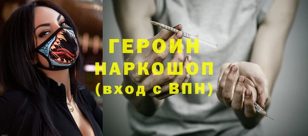 МДПВ Карталы