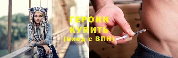 амф Касимов