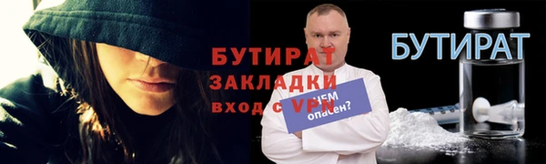 амф Касимов