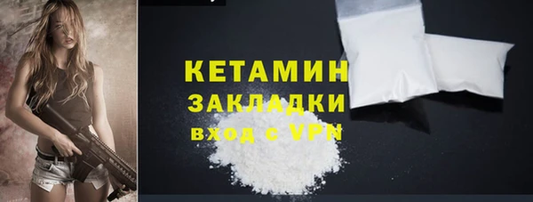 амф Касимов