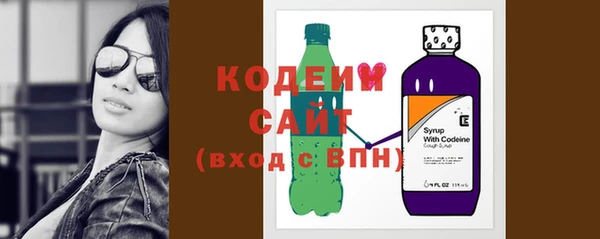 ALPHA PVP Карпинск