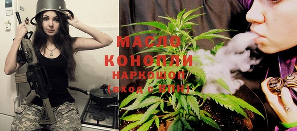 МДПВ Карталы