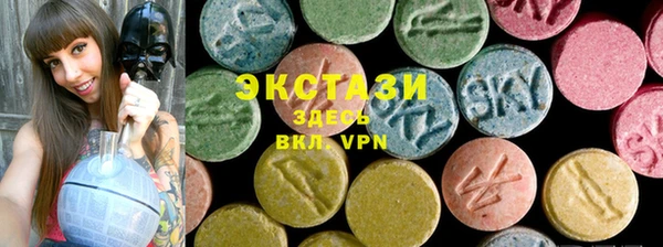 МДПВ Карталы