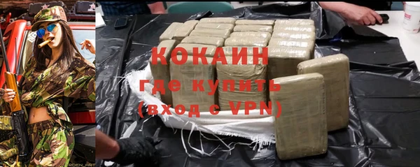 ALPHA PVP Карпинск