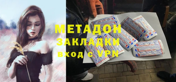 МДПВ Карталы