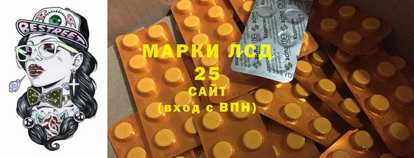 МДПВ Карталы