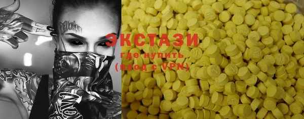 амф Касимов