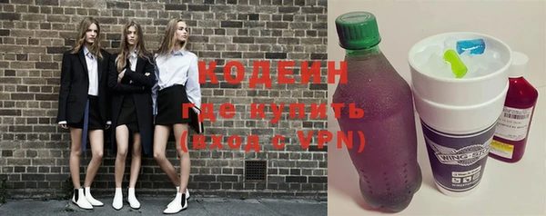 амф Касимов