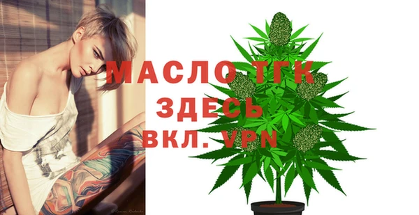 амф Касимов