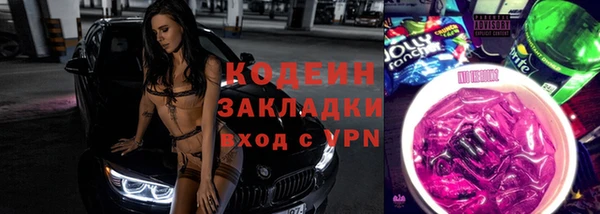 МДПВ Карталы