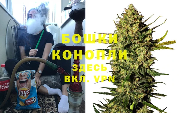МДПВ Карталы