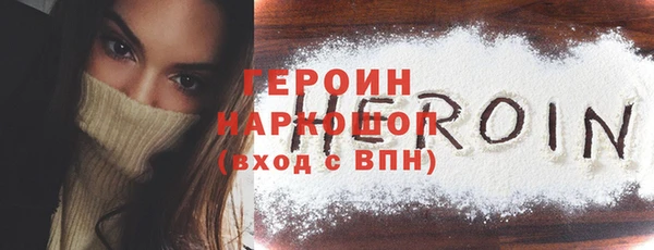 МДПВ Карталы