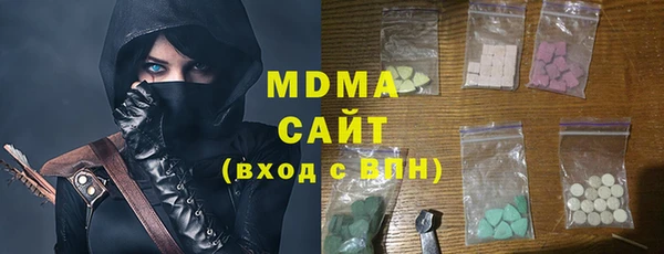 ALPHA PVP Карпинск