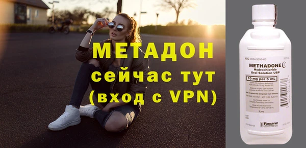 амф Касимов