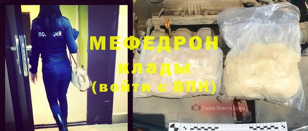 амф Касимов